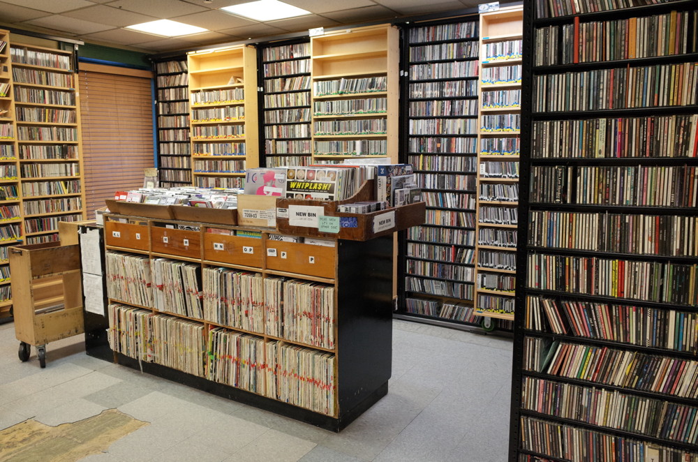 The WFMU library